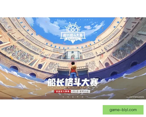 世界杯竞猜首存优惠活动限时开启超值福利等你来享