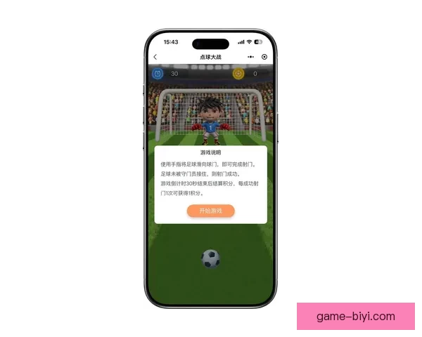 全球世界杯竞猜平台大全助你轻松预测赛事胜负抢先了解最新玩法