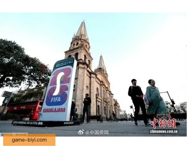 美加墨世界杯举办城市旅游攻略与文化体验全景指南