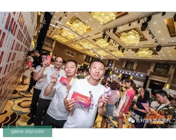 燃情世界杯竞猜活动，精准预测比分赢丰厚奖品惊喜