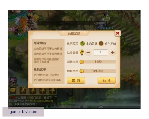 世界杯竞猜热潮来袭 多平台激烈角逐谁能笑到最后 世界杯竞猜热潮来袭 多平台激烈角逐谁能笑到最后
