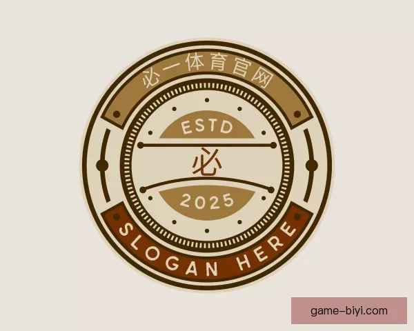 更新必一体育官网